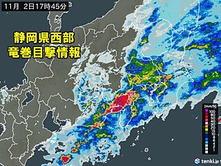 静岡県で「竜巻目撃情報」