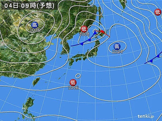 連休最終日も広くお出かけ日和