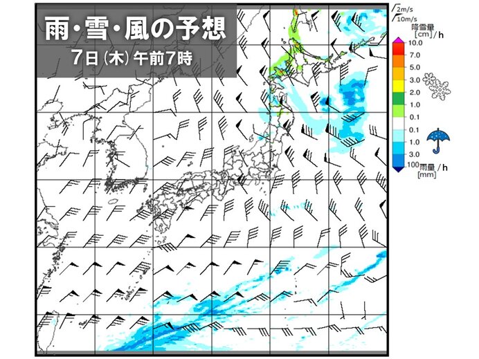 6日(水)夜～7日(木)朝　寒気のピーク　北海道の平地でも積雪か