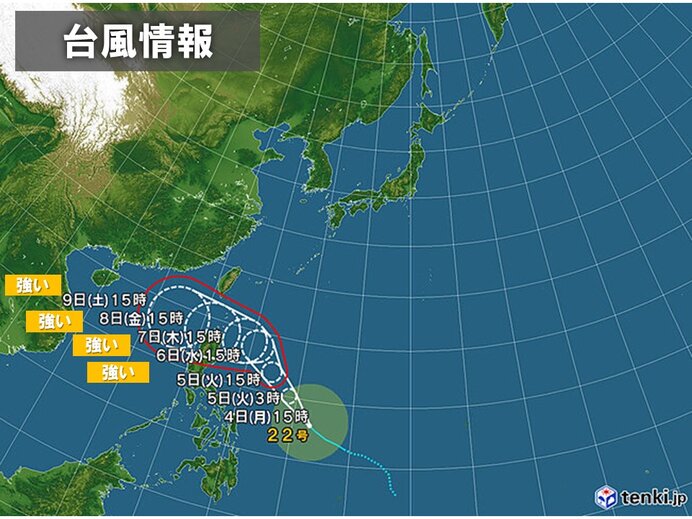 台風22号　週末は沖縄に影響のおそれも