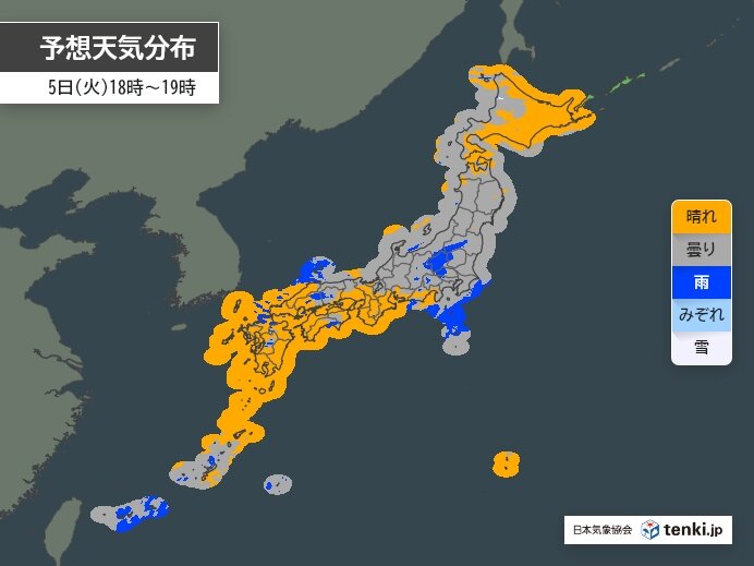 今日5日　北海道～山陰は所々で雨　関東も雨具が必要な所も