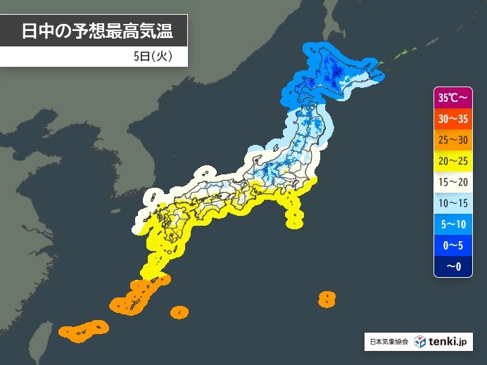 今日5日の最高気温　前日より低下
