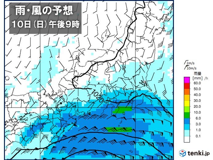 9日(土)～11日(月)　沿岸部を中心に本降りの雨