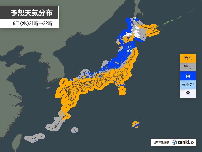 6日　次第に寒気が流れ込む　前日より寒く　北海道は雨から雪へ　平地で積雪も