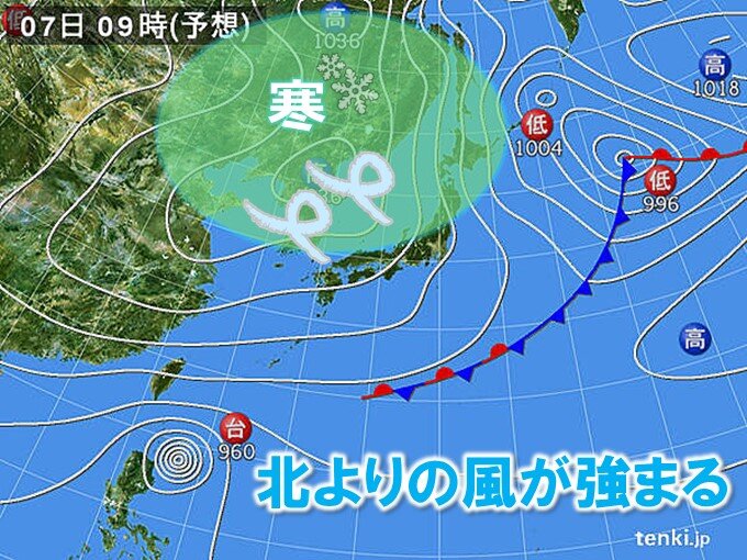 近畿地方で木枯らし1号か