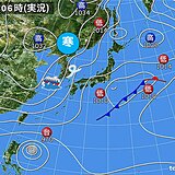 九州　一時的に寒気入り気温低下　7日朝は冷え込み強まる　山沿いは霜のおそれ