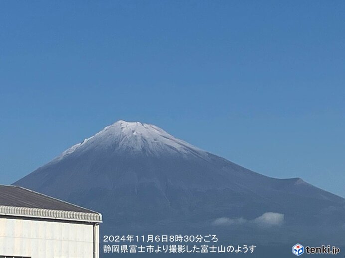 今日6日　日中もヒンヤリ