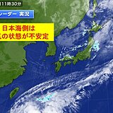 山陰で土砂降りの雨　明日7日まで日本海側で落雷・突風・ひょうに注意　北海道は雪に