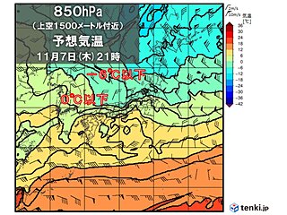 7日～8日　北海道の平地で積雪　関東から九州も立冬らしい寒さ　12月並みの寒気