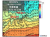 7日～8日　北海道の平地で積雪　関東から九州も立冬らしい寒さ　12月並みの寒気
