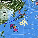 晴れ続き一転、週末は荒天　気温も激変