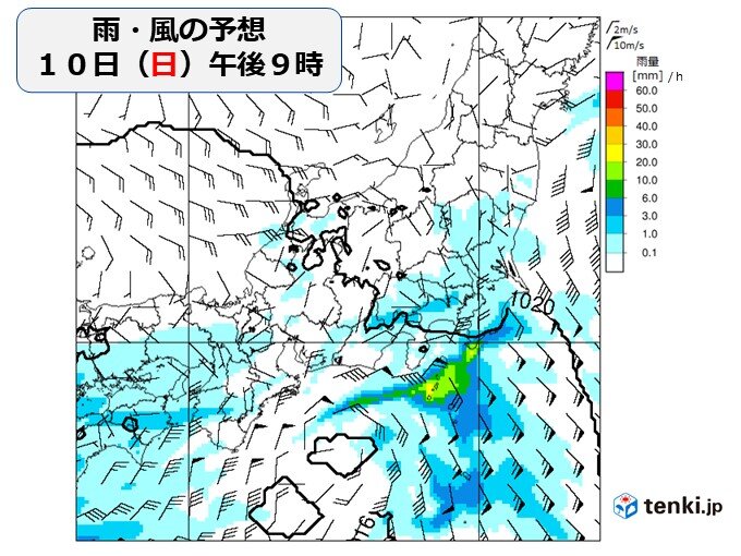 夜は広く本降りの雨