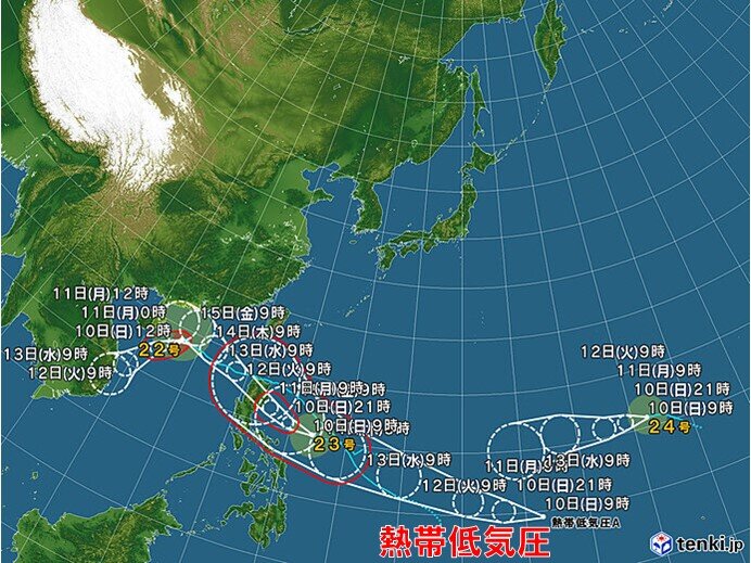 新たな台風発生へ