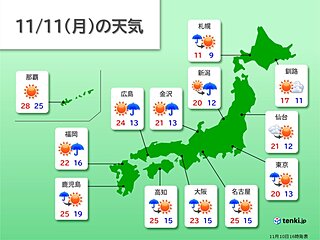 今夜から明日の朝にかけて関東や九州南部では大雨に注意　明日の日中は広く晴天