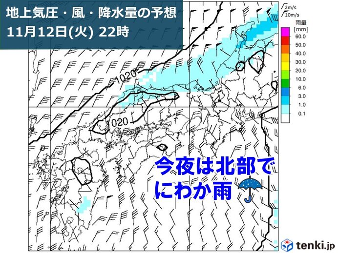 夜は日本海から雨雲が南下　北部で雨が降る所も