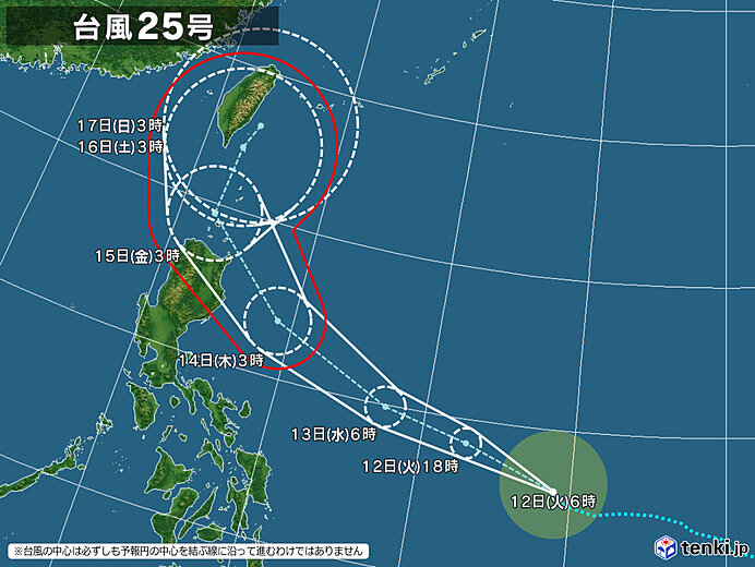 台風25号(ウサギ)発生　週末には沖縄の南へ