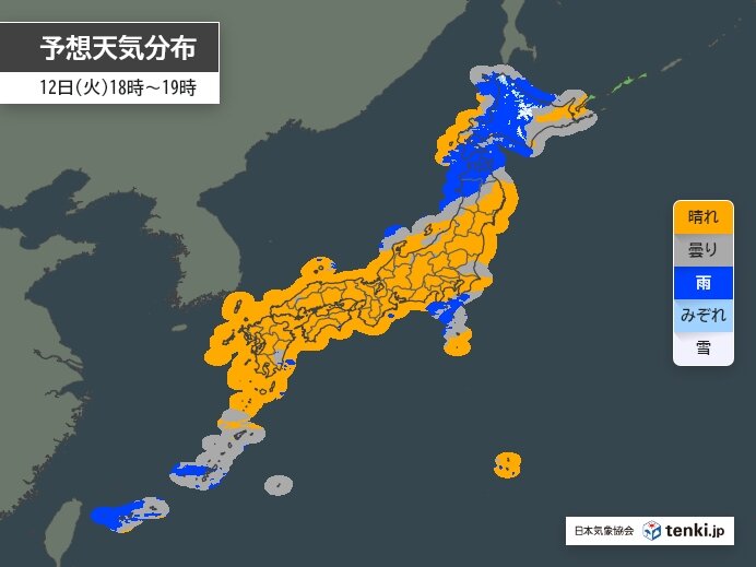 北海道は午後から雨　北陸も夜は広く雨