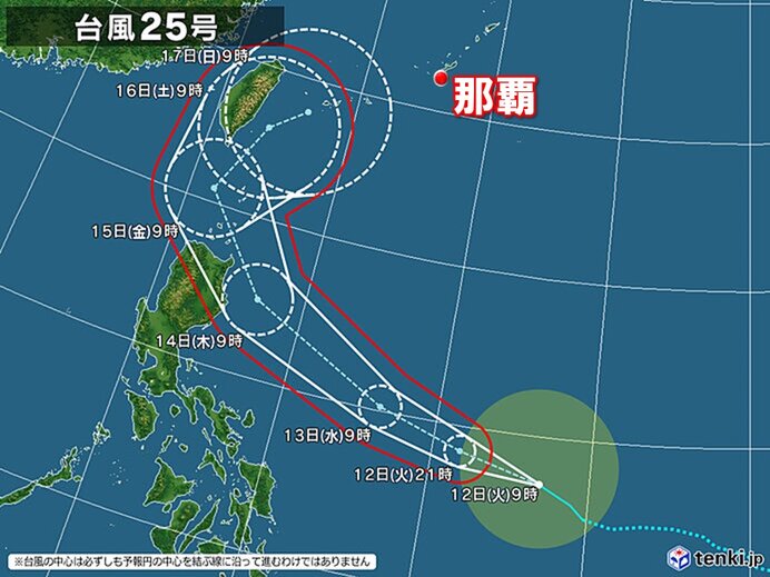 先週末は南西諸島で記録的な大雨　今週末は台風25号の影響のおそれ