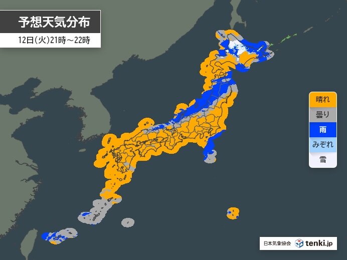 12日(火)午後　北日本・北陸は天気下り坂　北海道は雪の所　沖縄も急な雨に注意