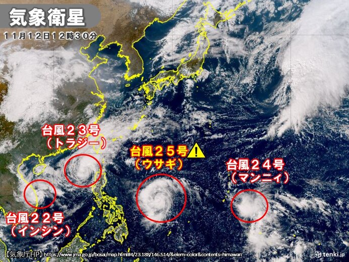 史上初　11月に台風4つ同時発生中　要注意なのが台風25号　今週末に沖縄に影響か