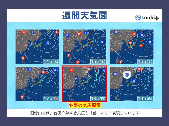 高温傾向続くも　18日～19日は強い寒気が流入　北部の平地で雪　東北2週間天気