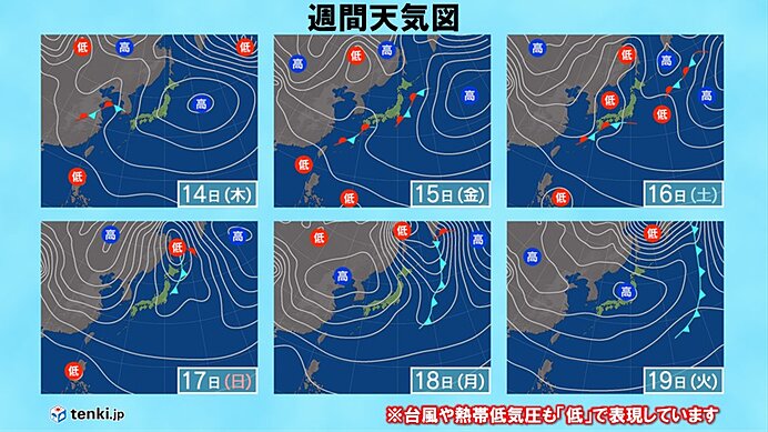 15日(金)～17日(日)　傘の出番