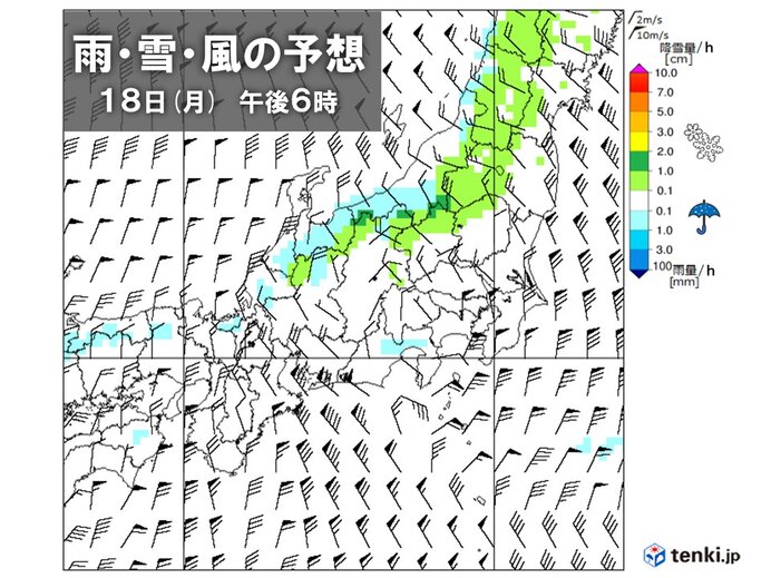 18日(月)　夜から気温急降下　北部山沿いは雪