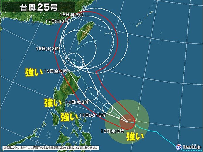 台風25号は強い勢力になりました　今週末には沖縄の南へ