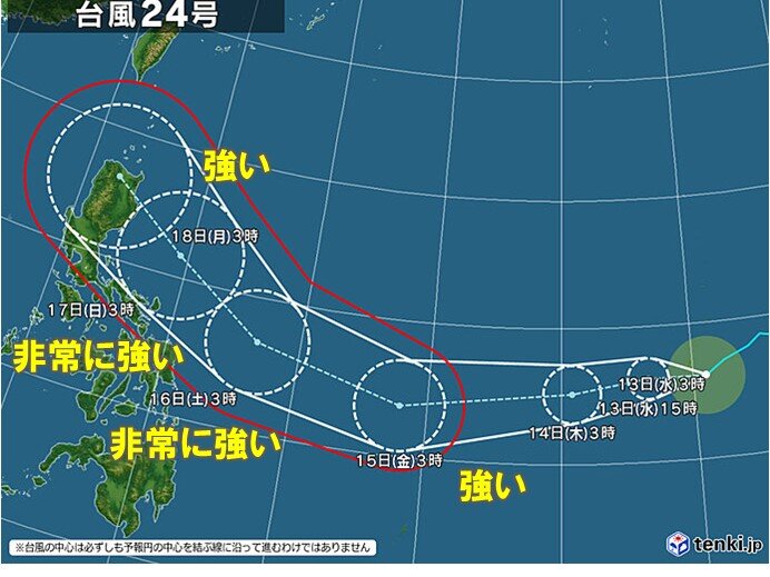 台風24号は非常に強い勢力へ