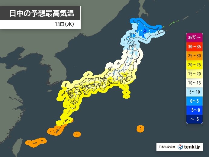 北はこの時期らしい気温　東と西は10月並み