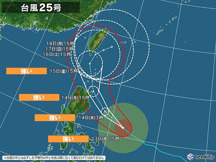 台風24号・25号　沖縄に影響