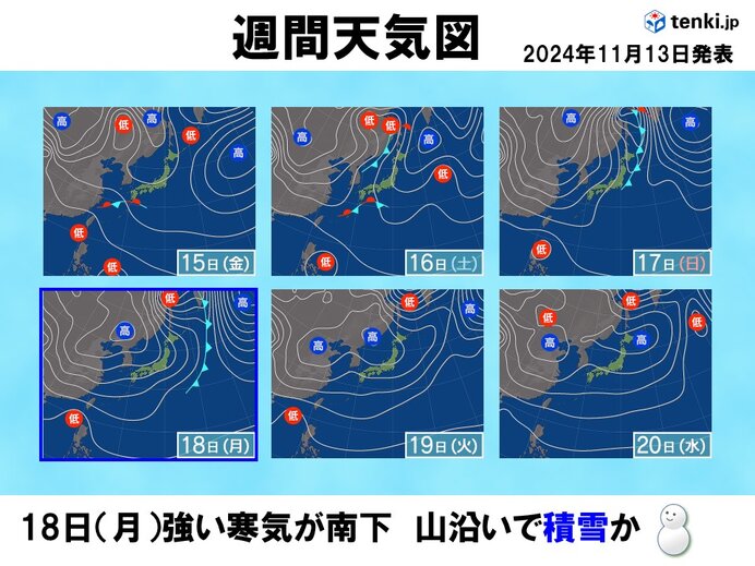 18日(月)夜間は強い寒気が南下　山沿いで積雪の可能性