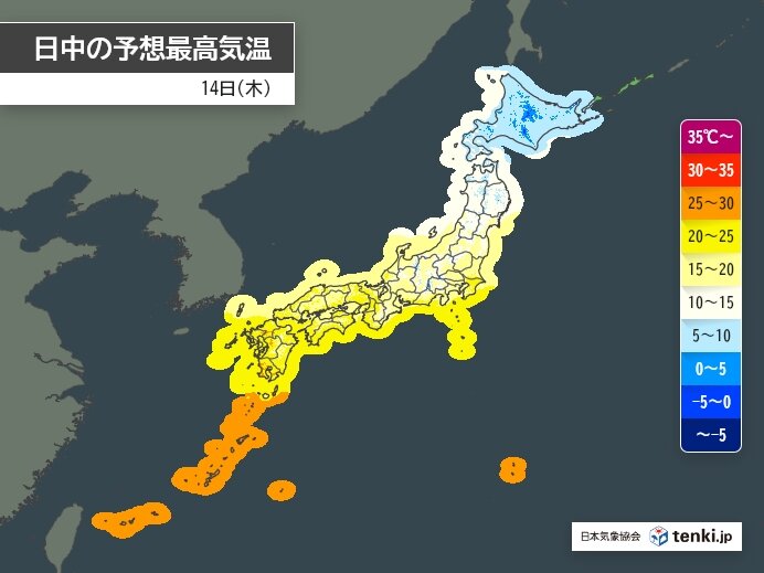 14日　九州は連日夏日で記録的な陽気