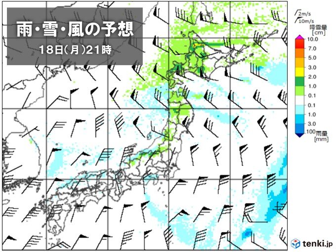 週明けに今季一番の寒気　東北でも平地で雪