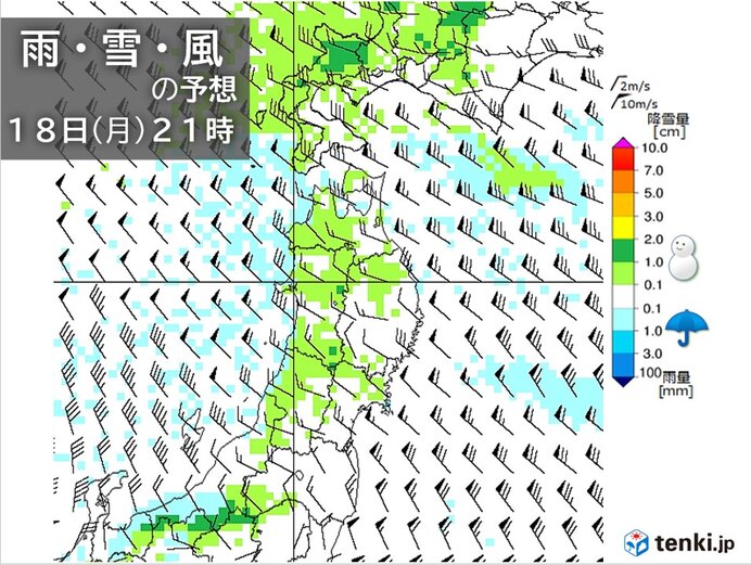 18日～19日　北海道と東北は平地で雪　北陸・関東の峠も雪　晴れの地域も北風強まる