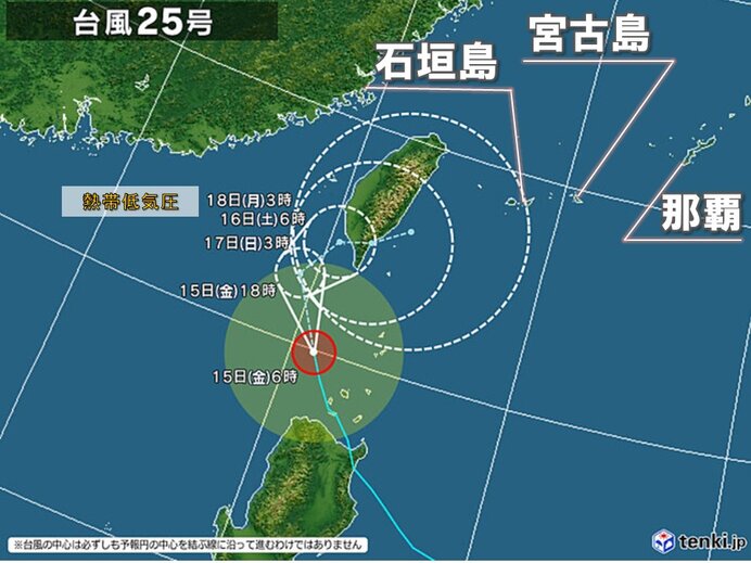 「台風25号」北上中　沖縄は17日(日)にかけて警報級の大雨の恐れ　高波にも注意