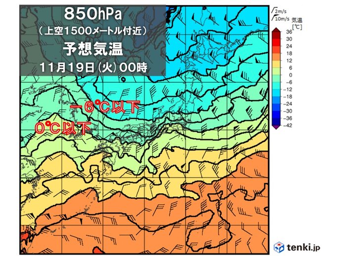 18日(月)頃　冬将軍が襲来