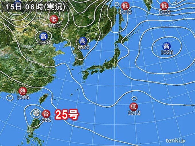 沖縄で「非常に激しい雨」を観測