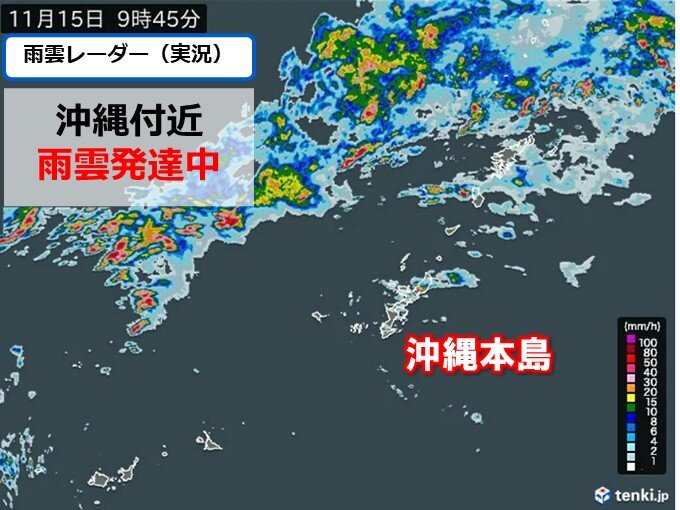 沖縄に大雨・洪水警報　15日夕方にかけて土砂災害・河川の増水や氾濫に警戒