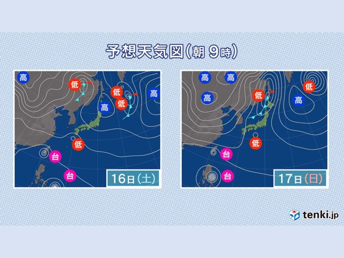 中国地方　16日と17日はぐずついた天気　18日から気温急降下　山は雪も