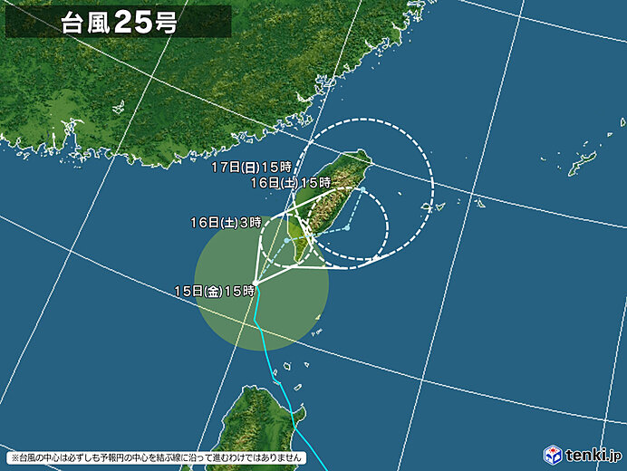 台風25号は沖縄に影響へ　警報級大雨の可能性