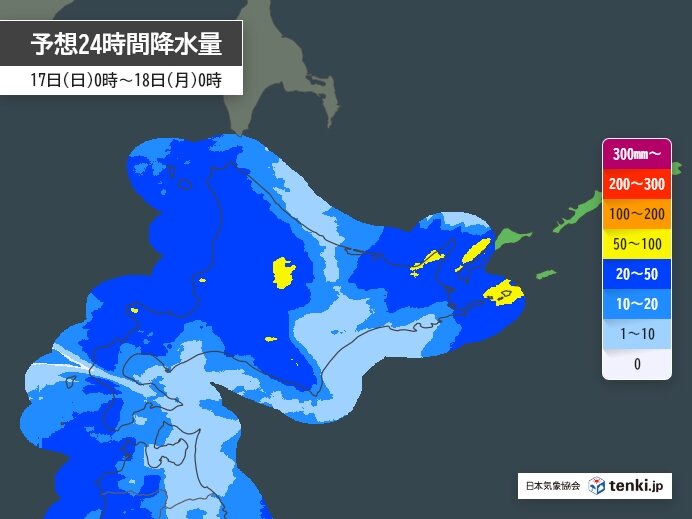 17日(日)は天気が崩れる　荒れた天気の恐れ