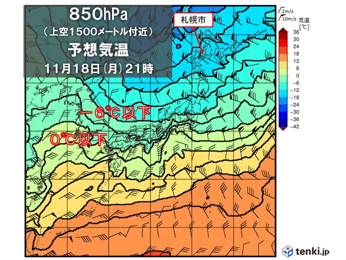 18日から真冬並みの寒気　北日本は積雪や吹雪　北陸で初雪も　関東も師走の寒さ