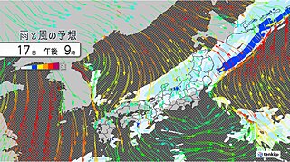17日　日本海側を中心に強い雨や雷雨　夜は北風が強まりグッと寒く　北日本は防寒を