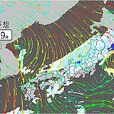 17日　日本海側を中心に強い雨や雷雨　夜は北風が強まりグッと寒く　北日本は防寒を