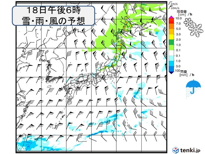 明日18日～19日　北日本を中心に雪　広く冷たい北風　急に寒くなる