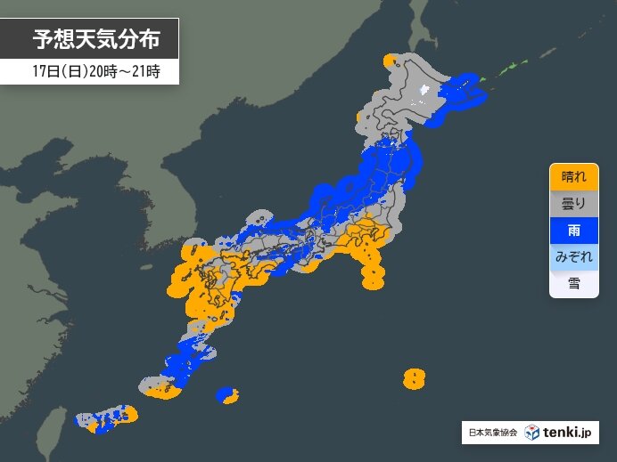 気になる今夜の天気は