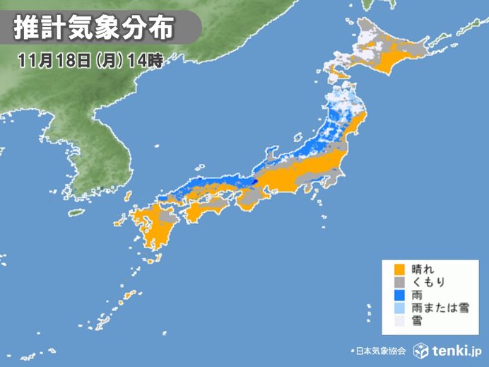 18日(月)午後　雪エリア拡大中