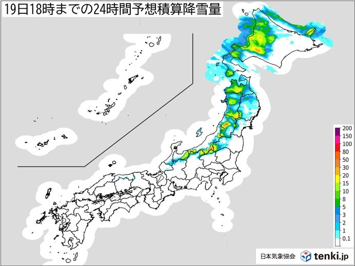 18日(月)は秋田で初雪　19日(火)にかけて冬の便り続々か