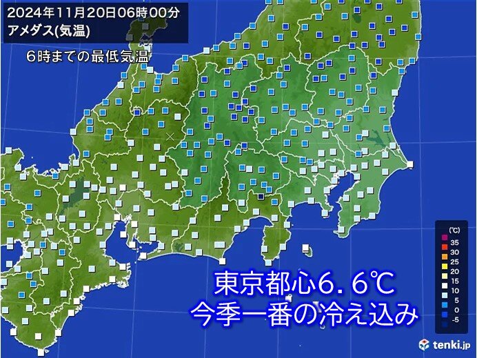 今朝は一段と冷え込み強まる